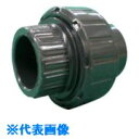 ■エスロン コンパクト型ユニオン継手 PVC/EPDM TS式 40A UN40S(4949056)