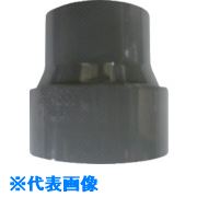 オレンジブック トラスコ中山　TRUSCOエスロン DV−VU継手 IN(インクリーザー) 100×75 〔品番:UIN1H1〕[ 注番:4949714]特長●内面が非常に滑らかで摩擦抵抗が小さくスライムなどが付着しにくいです。●ストッパーがVuパイプの肉厚と同じで、継手内に段差が生じにくい構造。●主に排水・通気にご使用下さい●接着接合のため施工がスピーディに行えます。用途●集合住宅・戸建住宅・店舗・施設などの排水管または通気管接続継手。●Vuパイプ（硬質ポリ塩化ビニル管）用専用継手。仕様●塩ビ管呼び径：100×75●Z寸法(mm)：30●L寸法(mm)：120●最高使用温度(℃)：45●材質：硬質ポリ塩化ビニル（PVC）●色：グレー仕様2●使用水圧：無圧●VUパイプ専用継手材質/仕上●硬質ポリ塩化ビニル(PVC)●塩化ビニル管・継手協会規格AS38セット内容/付属品注意●特に喚起にはご注意下さい。●施工時には必ずエスロンパイプカタログ「総合カタログ」の参考資料（施工・性能・安全上の注意）をご参照下さい。漏水等重大な事故につながります。原産国（名称）日本JANコード4901860405447本体質量295gオレンジブック トラスコ中山　TRUSCOエスロン DV−VU継手 IN(インクリーザー) 100×75 〔品番:UIN1H1〕[注番:4949714][本体質量：295g]《包装時基本サイズ：124×124×120》〔包装時質量：295g〕分類》工事・照明用品》管工機材》塩ビ管継手☆納期情報：メーカー取り寄品（弊社より発送）