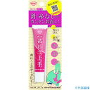 ■コニシ ボンド 裁ほう上手 17G 05476(4949773)