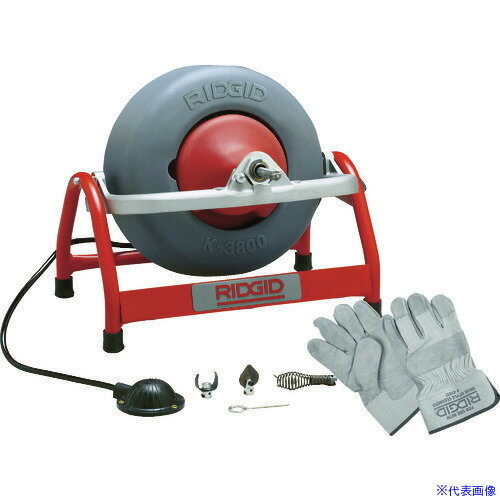 ■RIDGID ドレンクリーナー K‐3800 w/C?31 53112(4951344)[送料別途お見積り][法人限定]