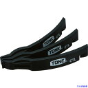 ■TONE タイヤレバー 先端幅11.6mm(3本入り) CTL3(4953053)
