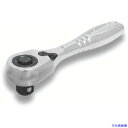 ■TONE ショートラチェットハンドル 歯数72枚 差込角9.5mm 全長110mm RH3HS(4958373)