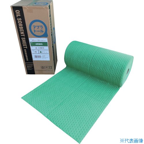 ■JOHNAN 油吸収材 アブラトール ロール AR80G(4960734)[送料別途お見積り][法人限定]