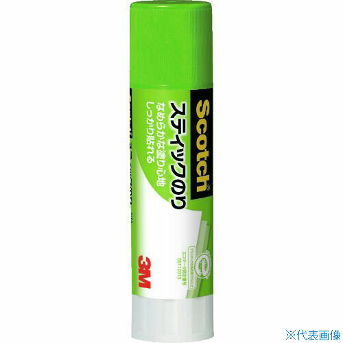 ■3M スコッチ スティックのり 8g GW-A GWA(4963351)