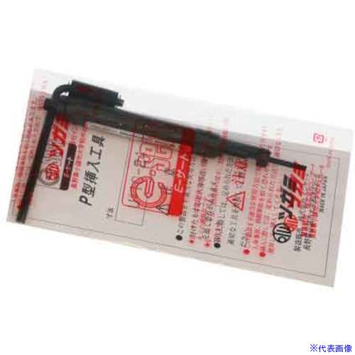 ■SUNCO Eサート(挿入工具 INP型 5/16-18UNC (1本入) N000PV0C8025000000(4970703)[送料別途お見積り][法人限定][掲外取寄](4.0)