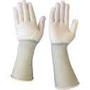 ■BLASTON フィット手袋スーパーロング Lサイズ (10双入) BSC85023BL(4975031)(4)