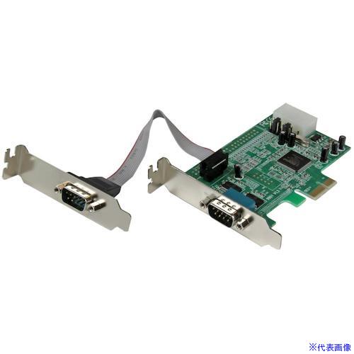 ■StarTech シリアル増設カード/PCIe − 2x RS232C/16550 UART/ロープロ PEX2S553LP(4975402)[法人限定][外直送元]