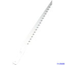 ■タジマ 鋸ジーティーソー165用替刃 石膏開口押切り NKG165JS(4981391)