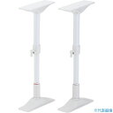 ■平安伸銅工業 突っ張り耐震ポール S 耐圧200kg REQ35(4992587)