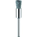 ■Minimo 金属ブラシ エンド ステンレス φ8 (10本入) FC4572(4993705)