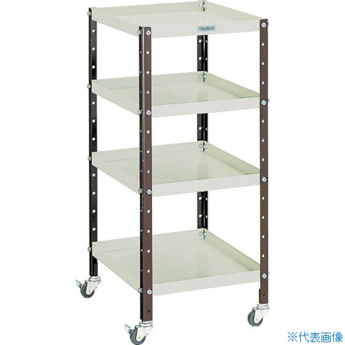 ■TRUSCO V型ツールワゴン 350X420XH798 4段 VS1(5016703)
