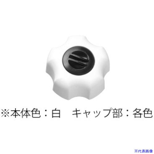 ■SUNCO NEWフィットノブ(白 シロキャ�