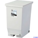 ■ASVEL エバン 両開きペダルペール40L ホワイト 630491(5022869)