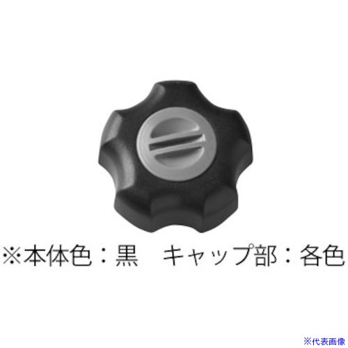 オレンジブック トラスコ中山　TRUSCOSUNCO NEWフィットノブ(黒 オレンジキャップ 1/2(オレンジ (30本入) 〔品番:N0002K238040000100〕[ 注番:5023461]特長仕様●呼び径：W1/2仕様2材質/仕上●鉄(または標準)●表面処理：生地（または標準）セット内容/付属品注意原産国（名称）日本JANコード本体質量0gオレンジブック トラスコ中山　TRUSCOSUNCO NEWフィットノブ(黒 オレンジキャップ 1/2(オレンジ (30本入) 〔品番:N0002K238040000100〕[注番:5023461]分類》金物・建築資材》ねじ・ボルト・ナット》ナット☆納期情報：メーカー取り寄品（弊社より発送）