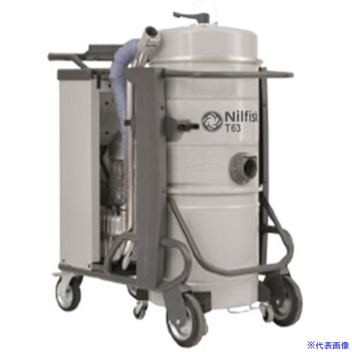 ��Nilfisk �����ѥХ��塼��T63L50(���ΤΤ�) 4030500425(5025674)[�������Ӥ����Ѥ�][ˡ�͸���][��ľ��]