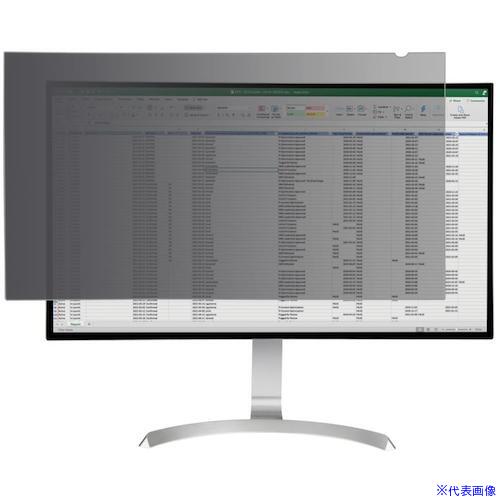 ■StarTech プライバシーフィルター/27インチモニター対応/16:9アスペクト比 PRIVSCNMON27(5026338)