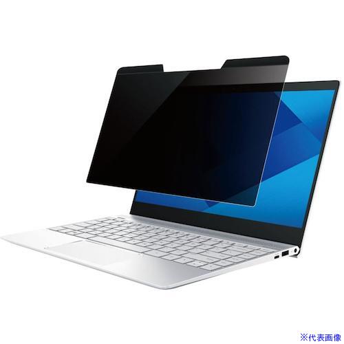 ��StarTech �ץ饤�Х����ե��륿��/15������Ρ���PC�б�/16:9�����ڥ����� PRIVSCNLT15(5026349)