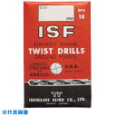 ■ISF ストレートドリル 7.8mm ISSD7.8(5043255)×5[送料別途見積り][法人・事業所限定][掲外取寄]