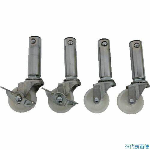 ■mitsuya ポリカトラコン専用 φ50キャスター M45950 PTCC50(5048072)