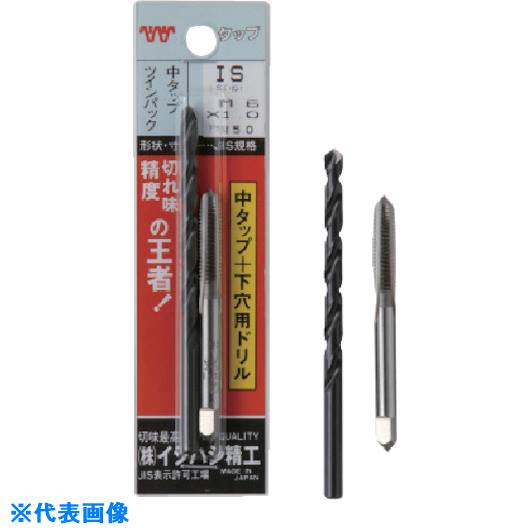 オレンジブック トラスコ中山　TRUSCOISF パック入 ハンド中タップ ツインパックセット M4X0.7 〔品番:PHTTWM4X0.7〕[ 注番:5066654]特長●この1パックでねじ切りOKで、タップと下穴用ドリルがセットになっています。用途●一般的なタップで多方面に使用されています。●被削材:一般鉄鋼・軽合金仕様●先端：中●呼び寸法：M4●ピッチ(mm)：0.7●下穴径(mm)：3.3●加工ねじ：メートルねじ●ドリル径(mm)：2.5仕様2●(中)タップとストレートドリルがセットです。材質/仕上●材質:タップ(SKS3)・ドリル(HSS)セット内容/付属品注意原産国（名称）日本JANコード4957656535522本体質量13gオレンジブック トラスコ中山　TRUSCOISF パック入 ハンド中タップ ツインパックセット M4X0.7 〔品番:PHTTWM4X0.7〕[注番:5066654][本体質量：13g]《包装時基本サイズ：130×35×5》〔包装時質量：13g〕分類》切削工具》ねじ切り工具》ハンドタップ☆納期情報：メーカー取り寄品（弊社より発送）