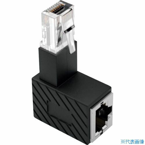 ■AREA 中町4丁目CAT6対応LANケーブル向き変更 ARLL4(5090698)