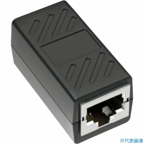 ■AREA 中町1丁目LAN中継 ARLJ1(5090699)