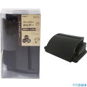 ■キクロン トリおん ペーパーホルダー 300761(5091422)
