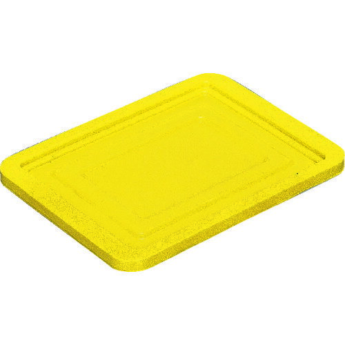 ■ヒシ S-6・9コンテナ共用蓋 黄 S6F(Y)(5093457)