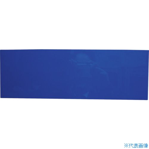 オレンジブック トラスコ中山　TRUSCOニチレイ カラーマグネットシート 青 〔品番:MCD〕[ 注番:5097096]特長●マーカーペンで書き消しが自由です。●ハサミやカッターでお好みの寸法にカットが可能です。用途●スチール面への貼り付...