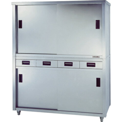 ■アズマ 上下二段式ステンレス保管庫 片面引出付900×450×1800 ACSO900K(5103541)[法人限定][直送元]