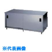 ■アズマ ステンレス保管庫(両面引違戸) 鍵無し 900×750×800 ACW900Y(5104572)[法人限定][外直送元]