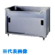 ■アズマ 舟形キャビネットシンク 900×600×800 AF900H(5104718)[法人限定] ...