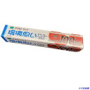 ■okamoto 環境思いエコノミーラップ 30cmX100m巻 PE...(4)