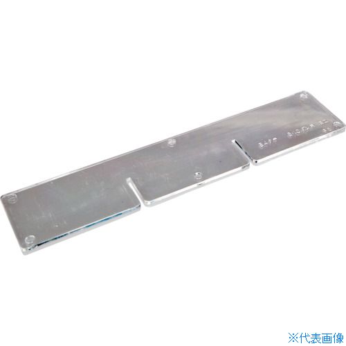 ■TRUSCO カタログケース用仕切板 短手 263X55 B410SS(5106486)[送料別途お見積り][法人限定][直送]