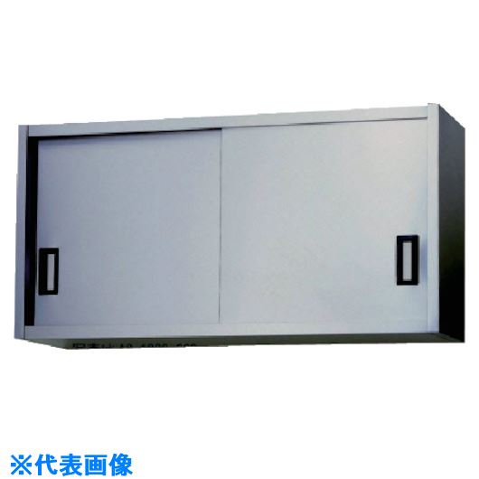 ■アズマ ステンレス吊戸棚 1800×300×600 AS1800S600(5108314)[法人限 ...