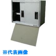 ■アズマ ステンレス吊戸棚 600×300×600 AS600S600(5108471)[法人限定][外直送元]