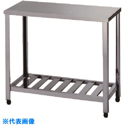 ■アズマ ガス台 スノコ板付 1500×600×650 HG1500(5109752)[法人限定][外直送元]