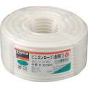 ■TRUSCO ビニロンロープ 金剛打 線径6mmX長さ30m R630K(5112605)