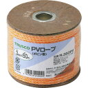 ■TRUSCO PVロープ 3つ打 線径3mmX長さ50m R350PV(5112842)