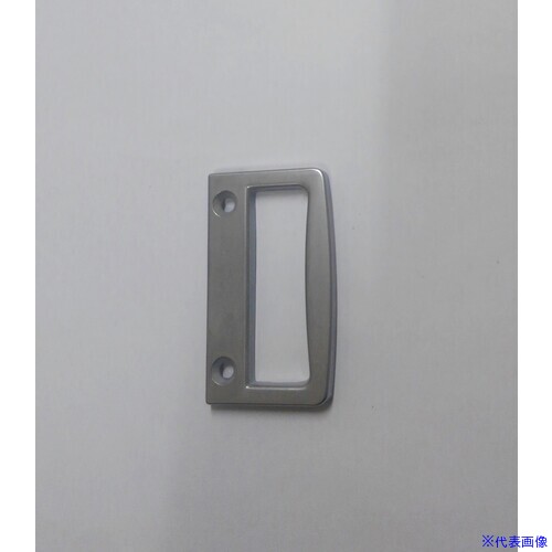 オレンジブック トラスコ中山　TRUSCOナカニシ 引違い引手 DC−1B 〔品番:DC1B〕[ 注番:5113186]特長●引戸の開閉に最適です。用途●引戸等に使用する引手です。仕様●色：サチライトクロム仕様2材質/仕上●亜鉛ダイカスト●仕上：サチライトクロムセット内容/付属品注意原産国（名称）日本JANコード本体質量26gオレンジブック トラスコ中山　TRUSCOナカニシ 引違い引手 DC−1B 〔品番:DC1B〕[注番:5113186][本体質量：26g]分類》金物・建築資材》建築金物》取手☆納期情報：オレンジブック掲載以外でメーカー直送品【法人限定＝会社名ご記入お願い致します。】