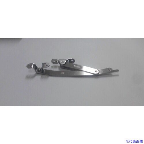 Other - ■ナカニシ アームストッパー 右勝手 SUS−AP−65R SUSAP65R(5113193)[送料別途お見積り][法人限定][外直送]