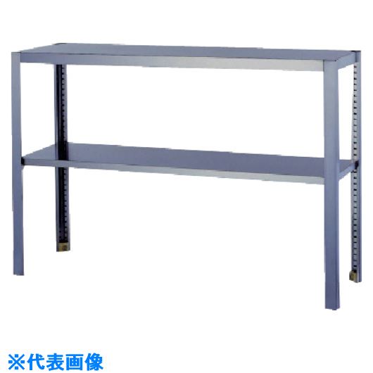 ■アズマ ステンレス二段平棚 1500×300×800 OS1500300(5114314)[法人限定][外直送元]