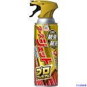 ■アース アースジェット プロプレミアム 450mL 063717(5114782)