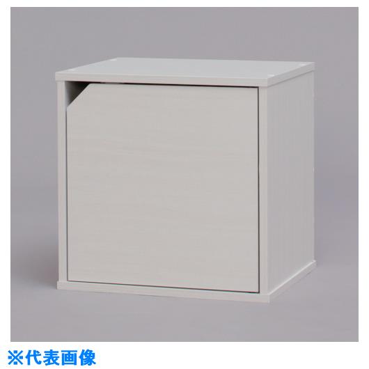 ■IRIS 264908 カラーキュビック ドア付き オフホワイト CQB35DOW(5126894)[送料別途お見積り][法人限定..