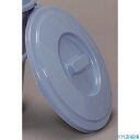 ■IRIS 251820 バケツフタ PBC-25-B ブルー PBC25(5137373)