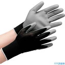 ■ミドリ安全 薄手 品質管理用手袋(手のひらコート) 10双入 S NPU150BS(5137929)