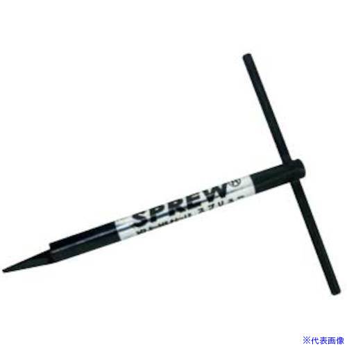 ■SUNCO スプリュー 抜取工具 EX-5 (1本入り) N0000SE000500000001P(5166736)[送料別途お見積り][法人限..