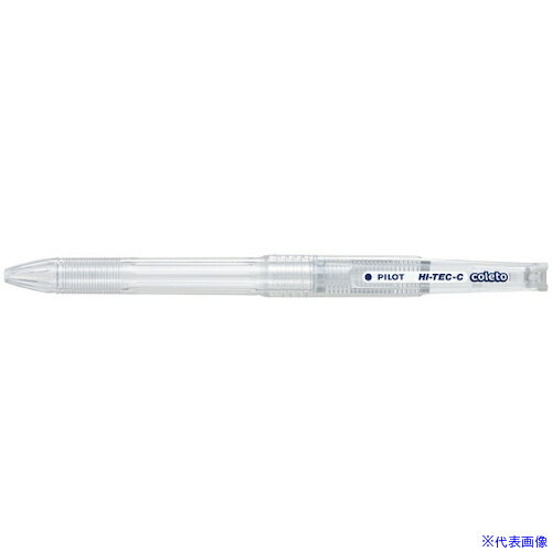 ■パイロット カスタマイズペン ハイテックC コレト 本体ボディ2色用 ノンカラー LHKC10CNC(5167932)×10..