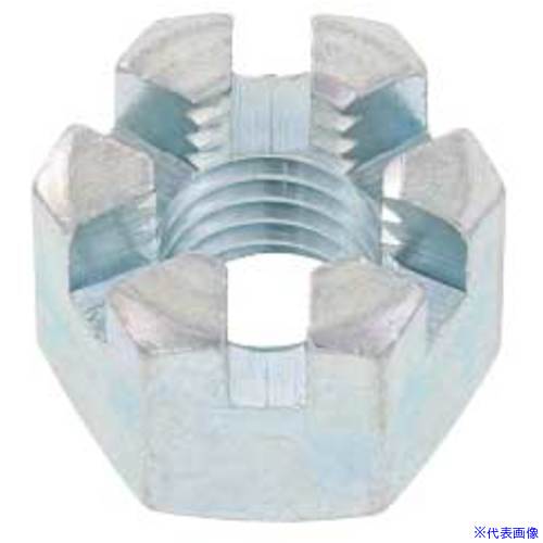 ■SUNCO S45C(H) 溝付きナット(高形1種 M16 (1本入り) N0080C0001600000001P(5169985)[送料別途お見積り][法人限定][掲外取寄]