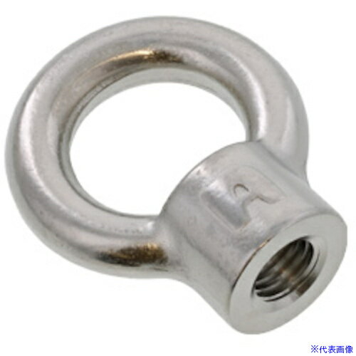 樂天商城 - ■SUNCO ステン アイN(UNC 5/8−11 (1本入り) N002060680500000001P(5173145)[送料別途お見積り][法人限定][掲外取寄]